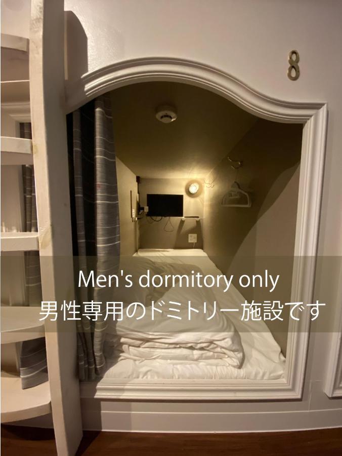 ステイワーク錦糸町 Hotel Tokyo Bagian luar foto