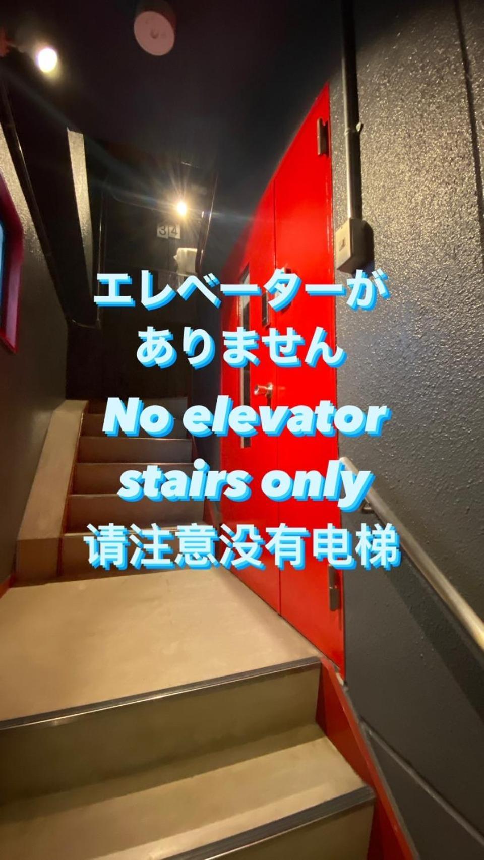 ステイワーク錦糸町 Hotel Tokyo Bagian luar foto