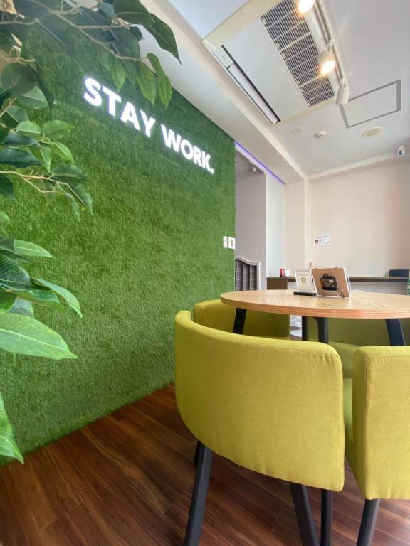 ステイワーク錦糸町 Hotel Tokyo Bagian luar foto